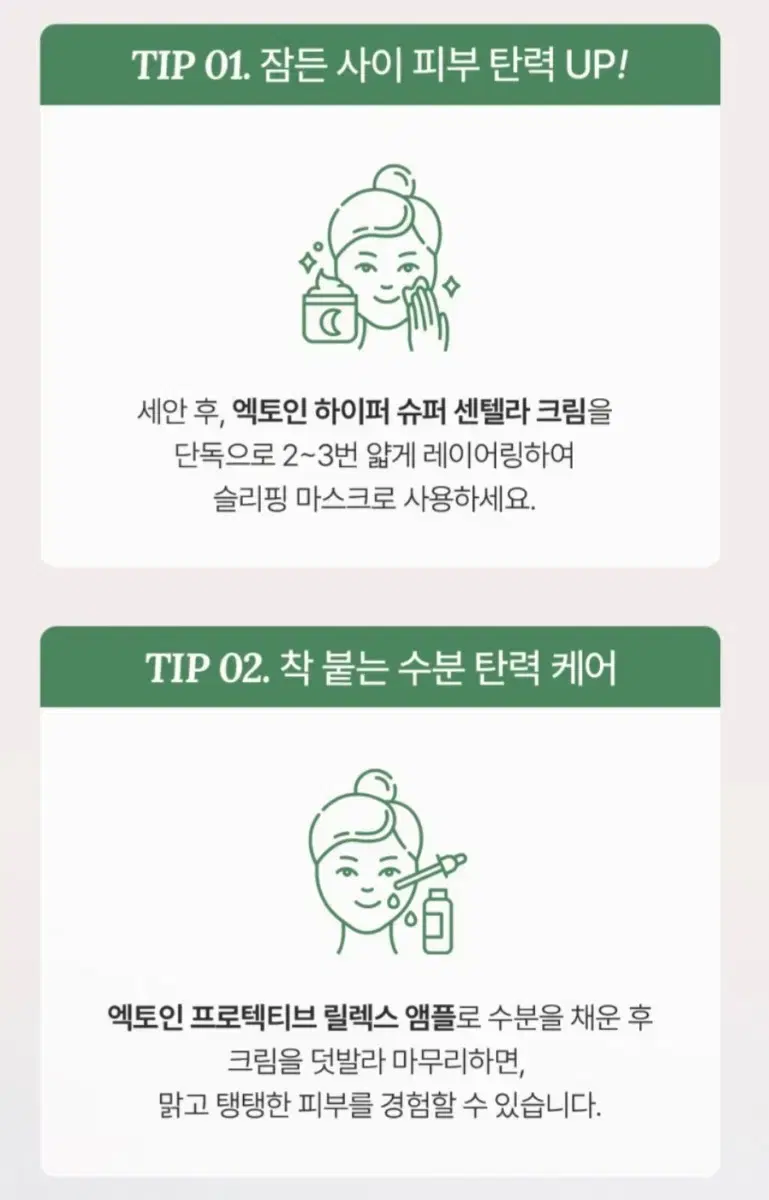 thumbnail-9